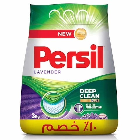 Persil Lavendar Powder Laundry Detergent 3Kg with Deep Clean Plus Tech 10% decrease
