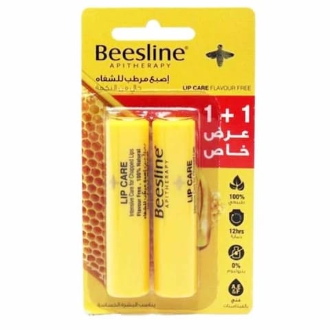 Beesline Lip Balm Flavor Free 2 Pieces