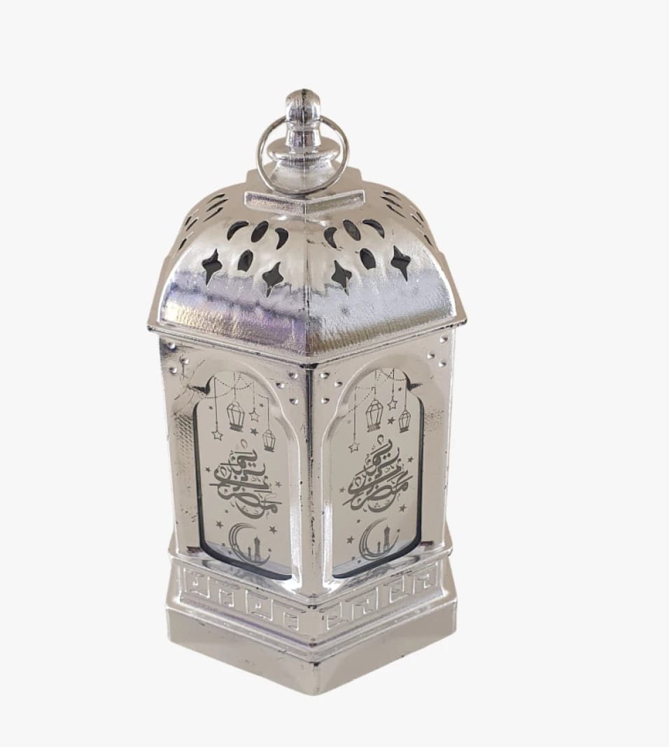 Masha & Co Ramadan Lantern Metal Silver for Islamic Celebrations & Home Decor Enthusiasts