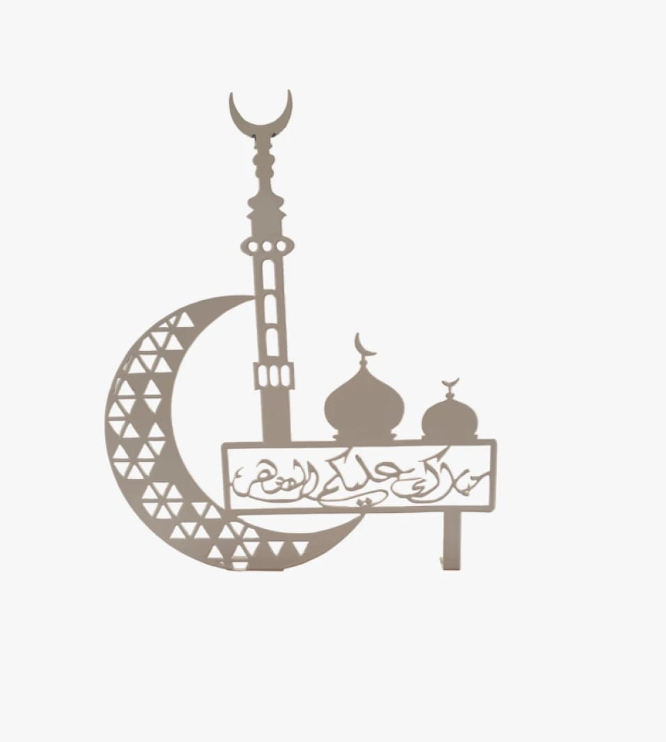 Islamic Decoration 3D Metal Ornament with Crescent Moons and Mosques, Perfect for Religious Occasions and Modern Home Decor