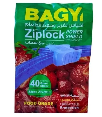 Bagy Freezing bags ziplock 20x20cm