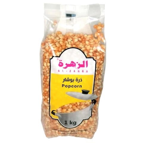 ذرة فشار الزهراء 1 كجم