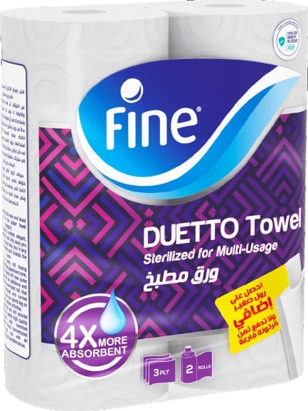Fine Sterilized Tissue 3 Ply 2 Roll