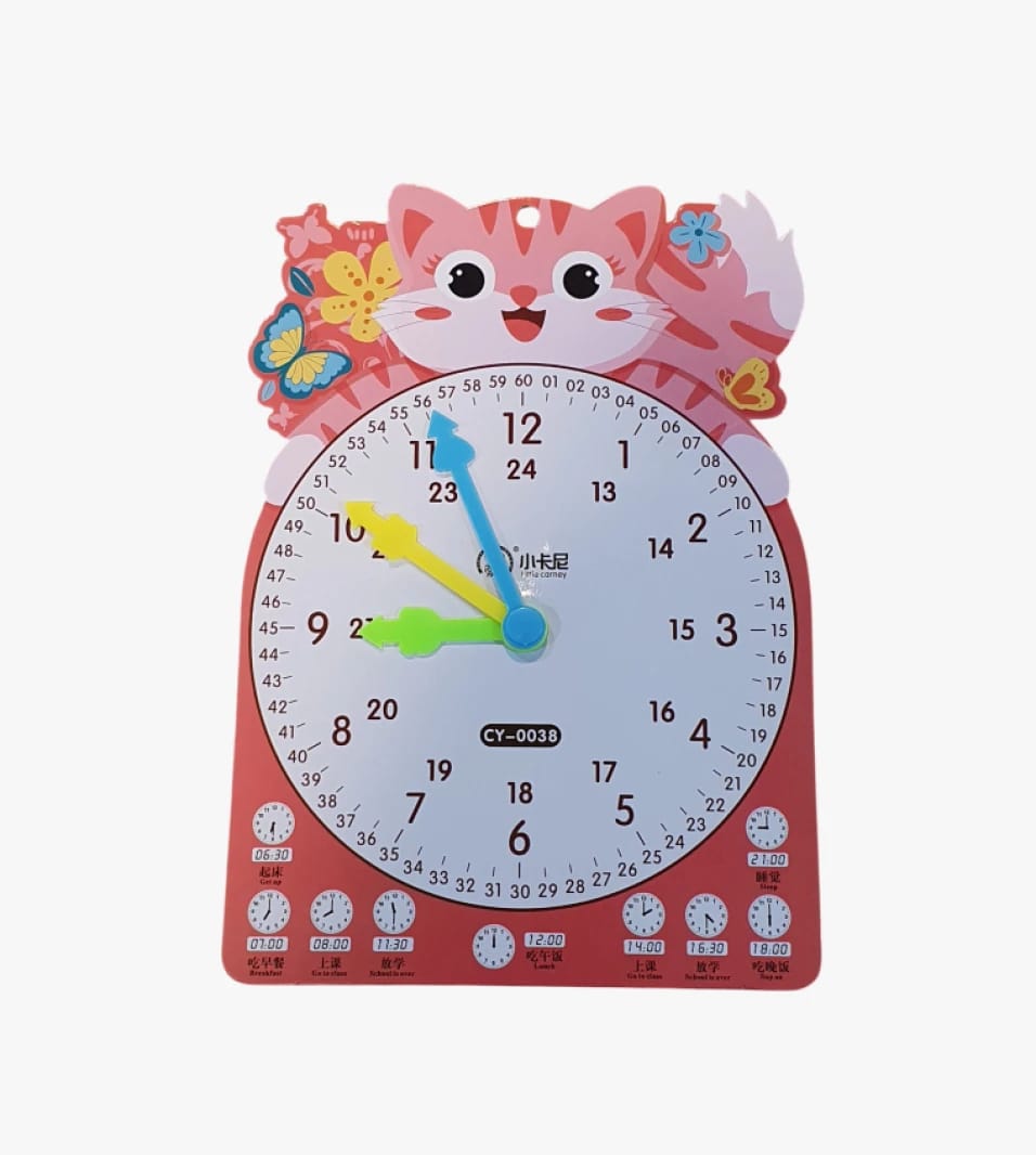 Little Carney Educational Wall Clock for Kids with Fun Cat Design and Clear Time Segments