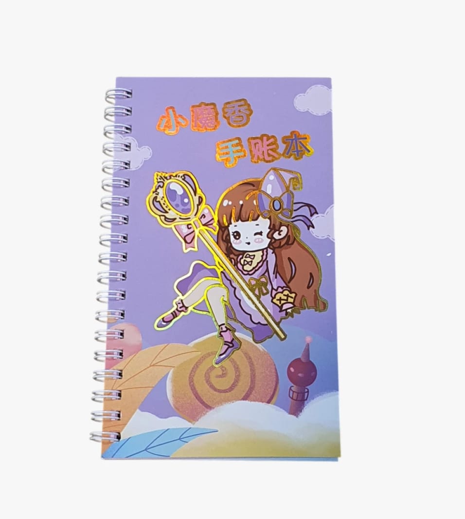 Little Wizard Notebook, Enchanting Magical Girl Design, Perfect for Kids and Cartoon Character Enthusiasts