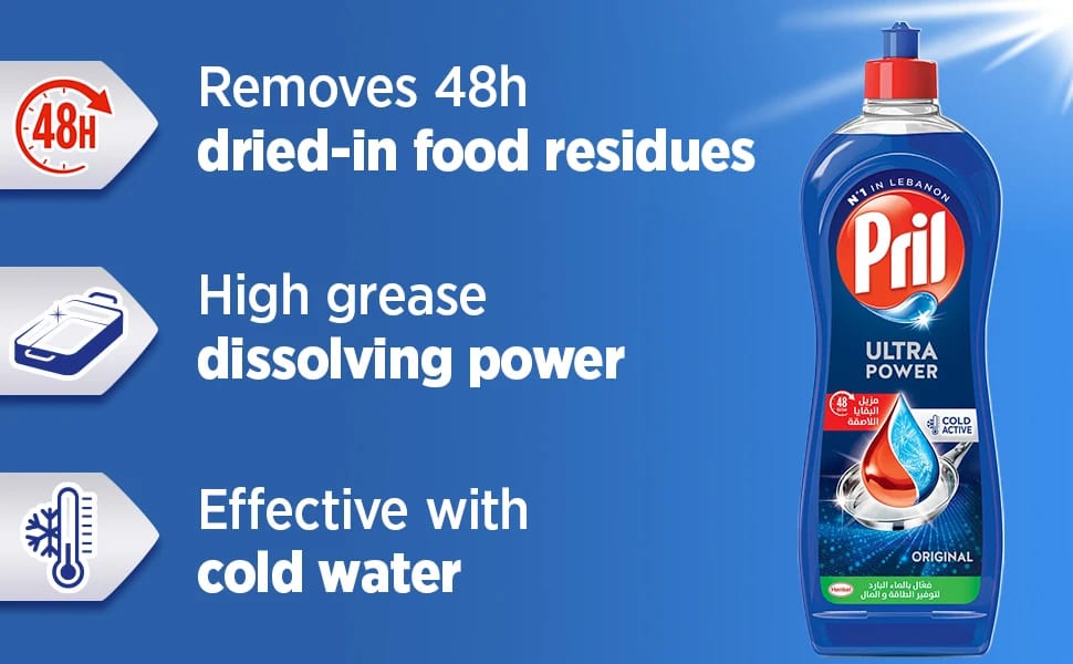 Pril Cold Active Dishwashing Liquid Lemon 1.2L
