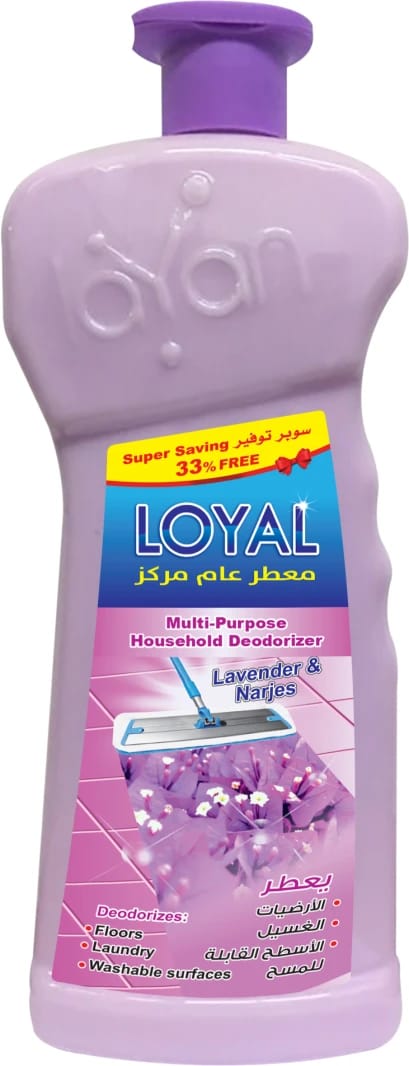 Loyal Fragrance Concentrate Lavender 2100 ml