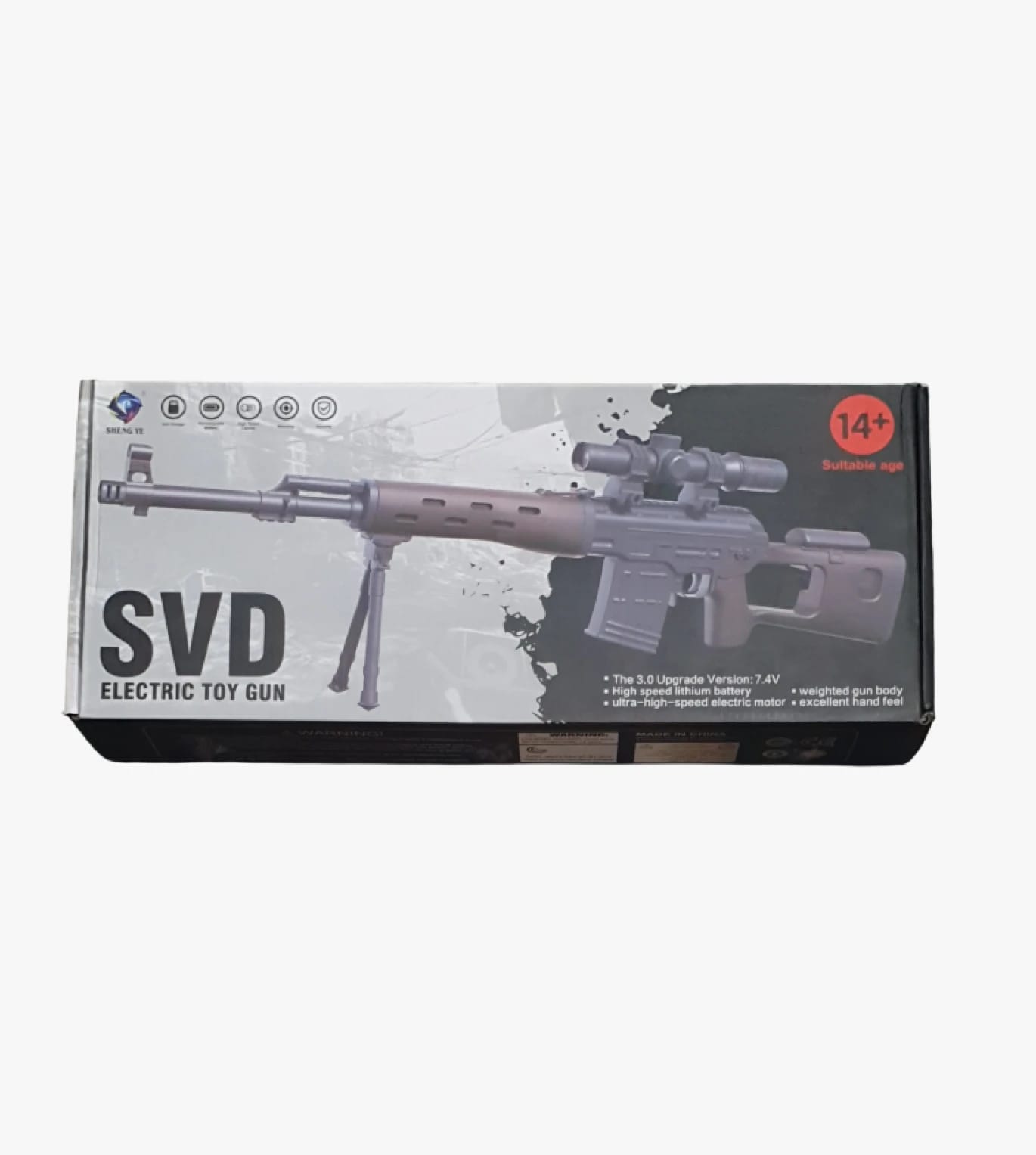 مسدس لعبة كهربائي تصميم SVD للأطفال بعمر 14+ مع بطارية ليثيوم ومميزات متقدمة للاستمتاع الآمن
