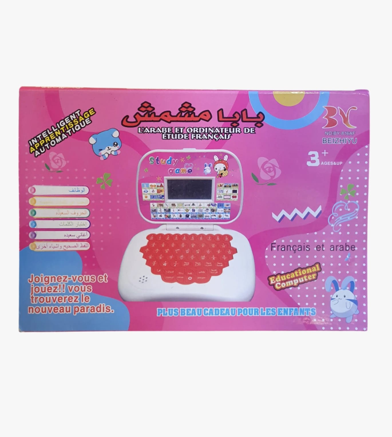 Baba MishMish Educational Laptop for Kids with Unique Pink Design Featuring Game Interface in Arabic and French