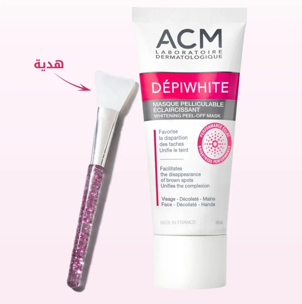 Depiwhite Peel-off Mask