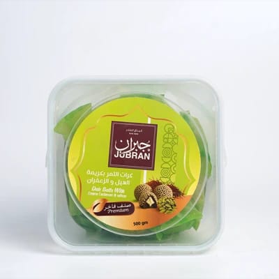 Jobran Ajwa Madina Stuffed with Cardamom and Saffron 500g