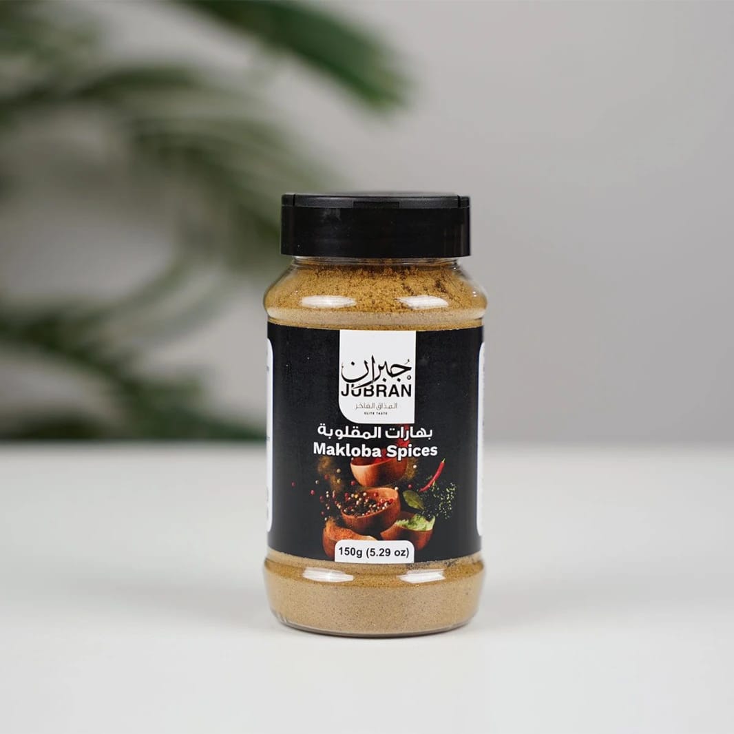 Jibran Maklouba Spices 150g