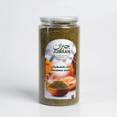 Jubran Za'atar Al-Dafah 500g Box