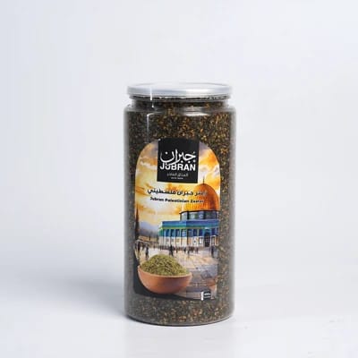 Jibran Palestinian Thyme 400g Package