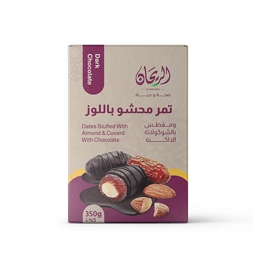 Rayhan Dates Covered with Dark Chocolate