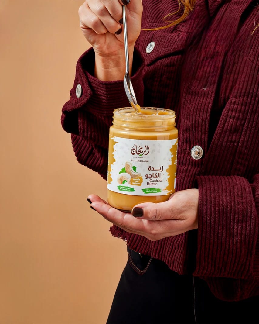 Al Rayhan Cashew Butter 300g