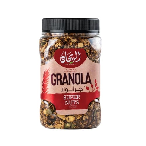 Basil Granola – 550g