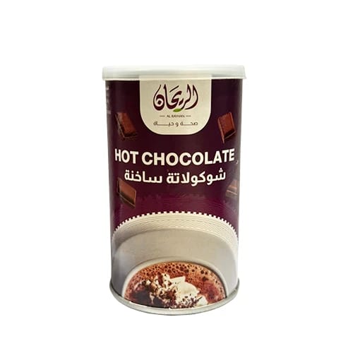 AlRayhan Hot Chocolate