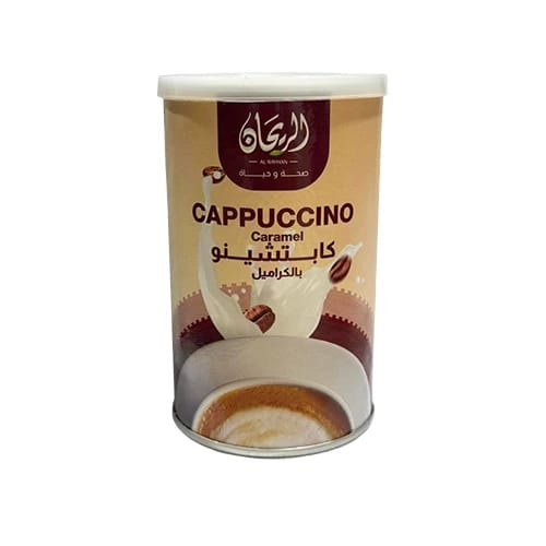 AlRayhan Caramel Cappuccino