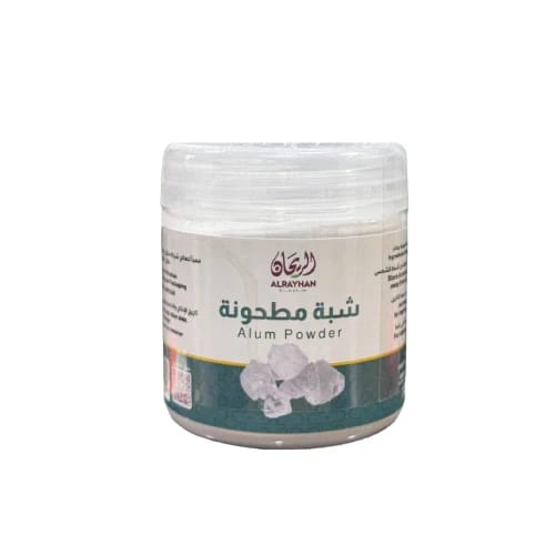 بودرة شب الرايحان