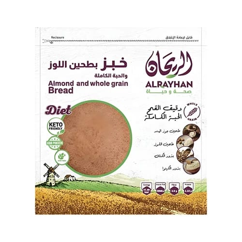 AlRayhan Almond & Whole-Grain Bread