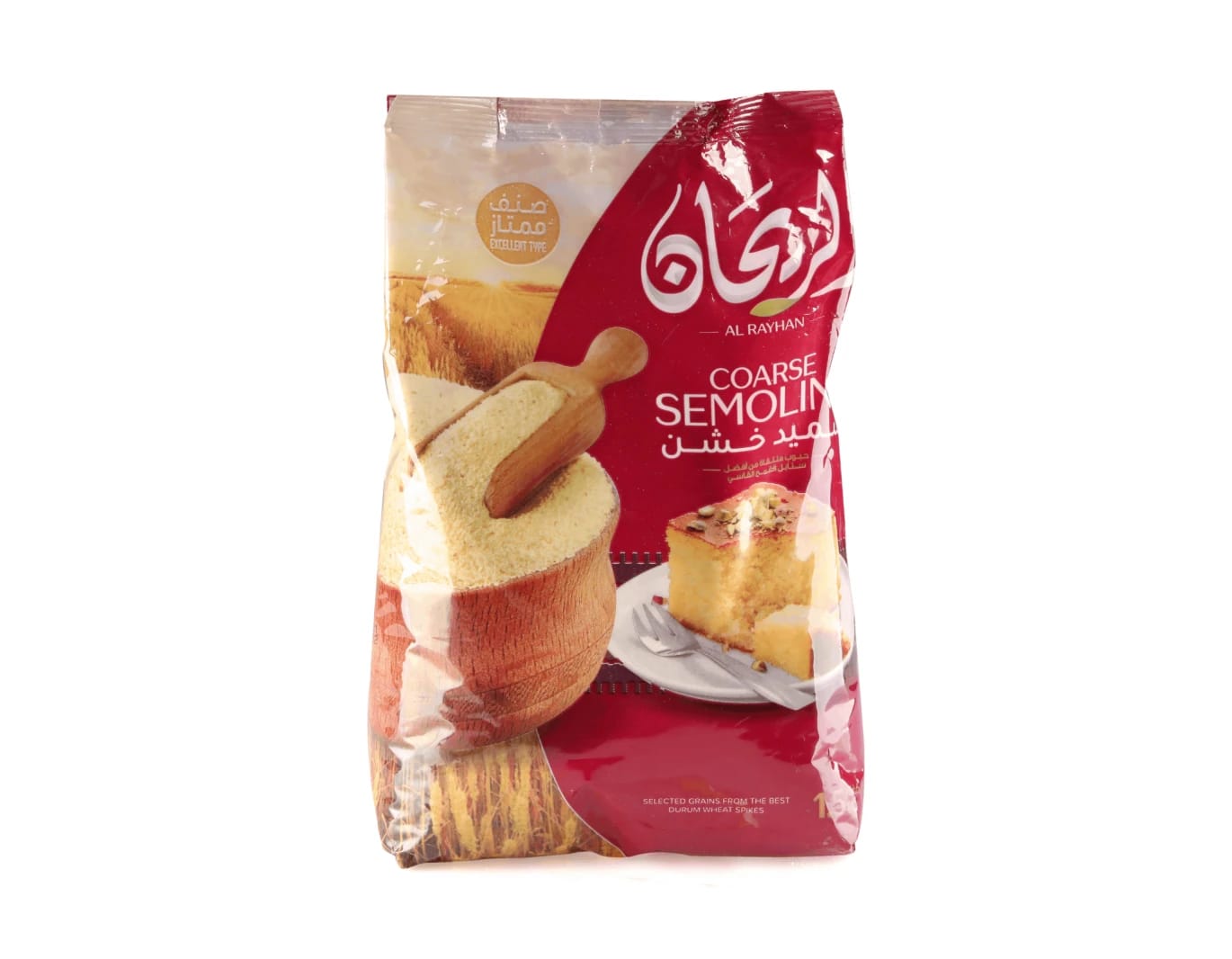 Rayhan Coarse Semolina