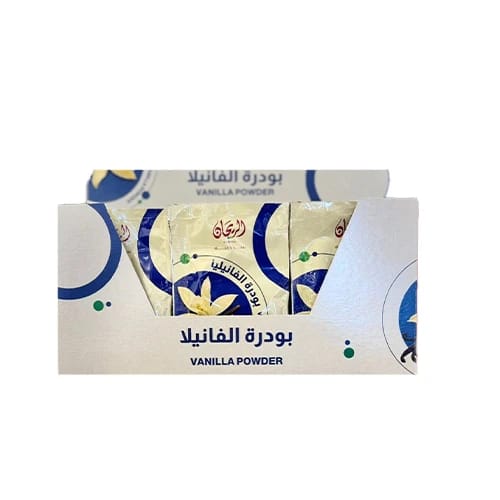 Rayhan Vanilla Powder 10g * 48