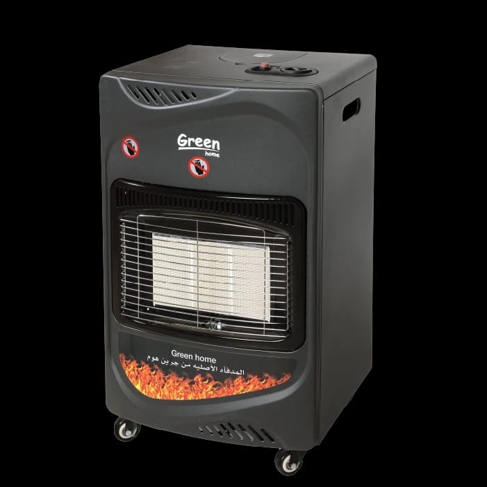 Green Home Classic Gas Heater – GH-39
