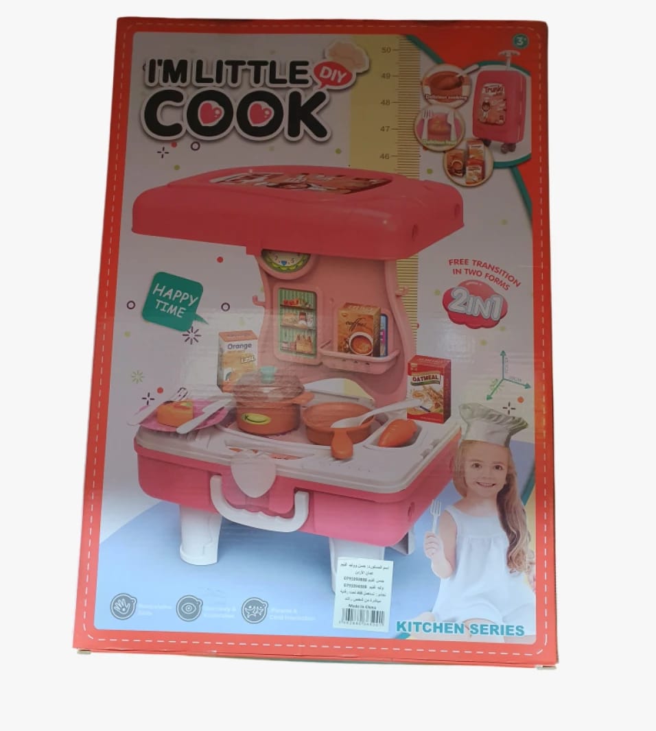 Innovative Kitchen Playset for Children by Renowned Brand, Designed to Enhance Cooking Skills and Creative Exploration