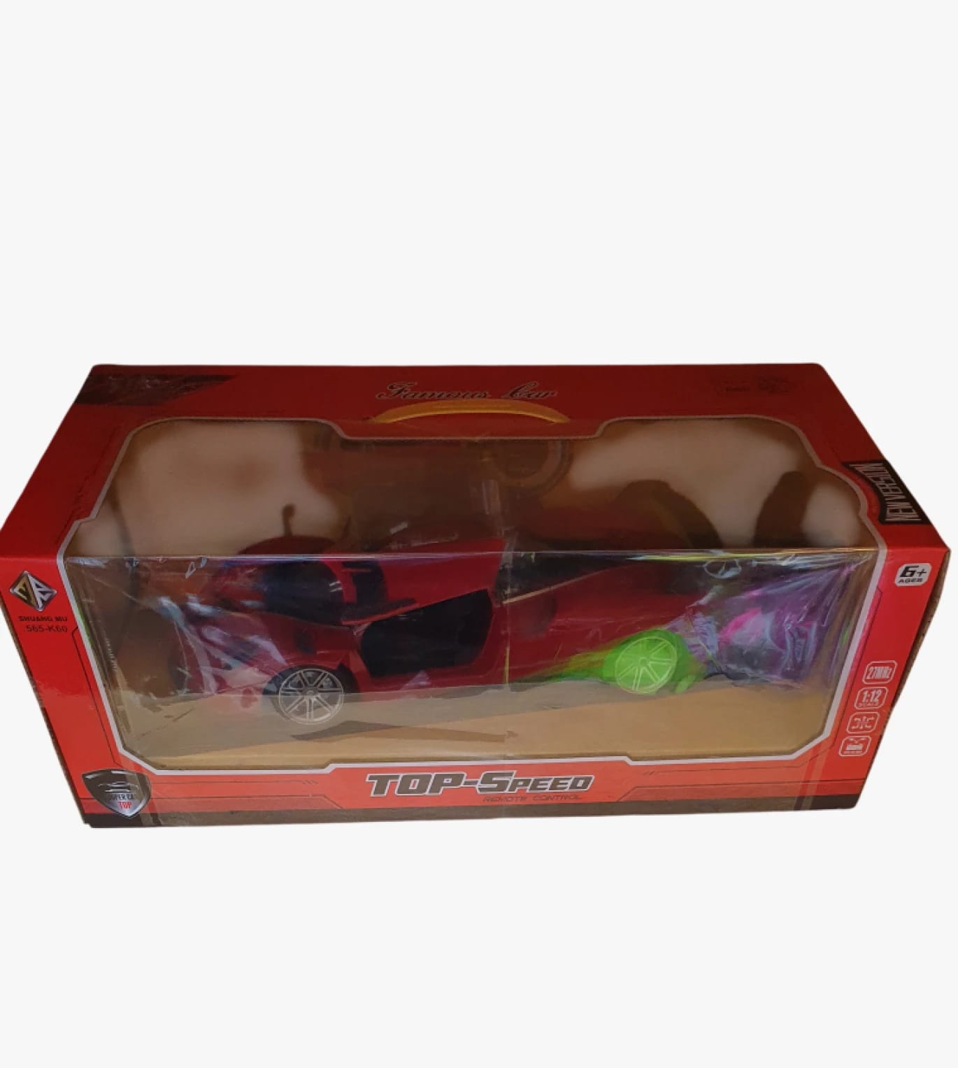Remote Control Toy Car for Kids, Luxury Design and High Speed, Perfect for Game Enthusiasts and Car Racing