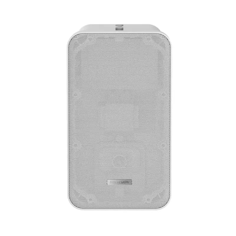 HIKVISION DS-QAE0420G1-V 20W Analog Column Speaker