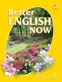 د. شحدة الفارع وآخرون Better English Now Pupil's Book Level 03 book 2003