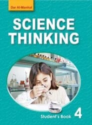 د. ساجده الدجاني وآخرون Science Thinking Student's Book Level 04 book 2006