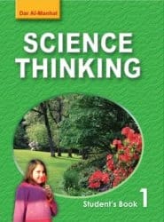 د. ساجده الدجاني وآخرون Science Thinking Student's Book Level 01 book 2004