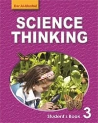 د. ساجده الدجاني وآخرون Science Thinking Student's Book 03 book 2006