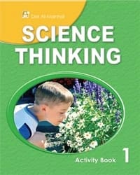 د. ساجده الدجاني وآخرون Science Thinking Activity's Book 01 book 2009