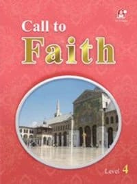 زينات الكرمي،د.عبد الله خباص Call to Faith Pupil's Book Level 04 book 2013