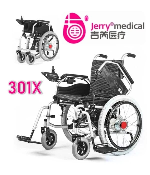 Electric Power Wheelchair | Folding | Foldable Electric Wheelchair | Lightweight | Heavy Duty | 51 cm | Jerry JRWD301X-51