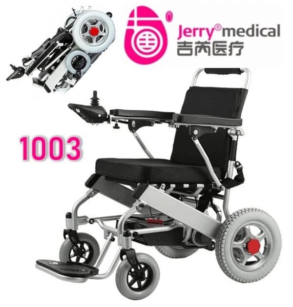 Electric Power Wheelchair | Portable | Folding | Lightweight 28 Kg | Heavy Duty | 20Ah Lithium-Ion Battery | 45 cm | Jerry JRWD1003