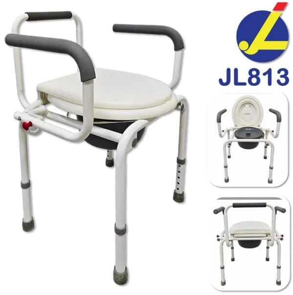Commode Chair | Steel | Swing-Away Armrest | Adjustable Height – 5 levels | 4 Non-Slip Rubber feet | Wide Bedside Potty Chair For Adults Toilet Commode Chair | 48 CM | Adult | JIANLIAN JL813