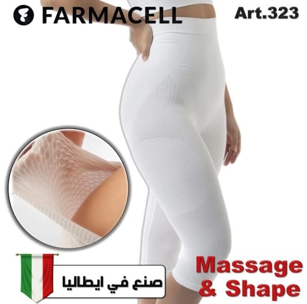 Massage & Shape Short - Long Short - Shaping Short with Anti-Cellulite Massage - Microfiber