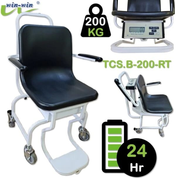 Electronic Wheelchair Scale | Medical Weighing Scale | Electric | 200 kg | Rechargeable Battery 24 Hours | Win Win Med TCS.B-200-RT