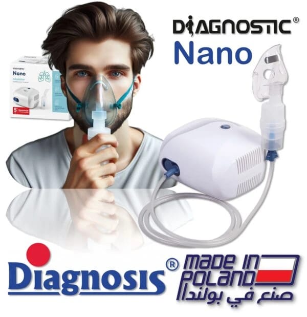 جهاز استنشاق | ضاغط مكبس | صنع في بولندا | Diagnosis Diagnostic NANO