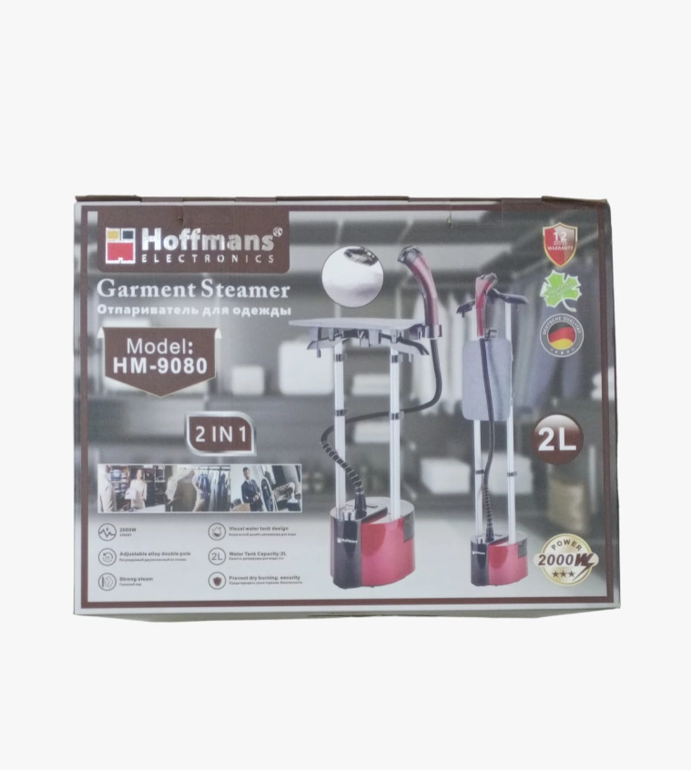 Hoffmans Garment Steamer HM-9080 with Ergonomic Design and Perfect Support for User Comfort and Family