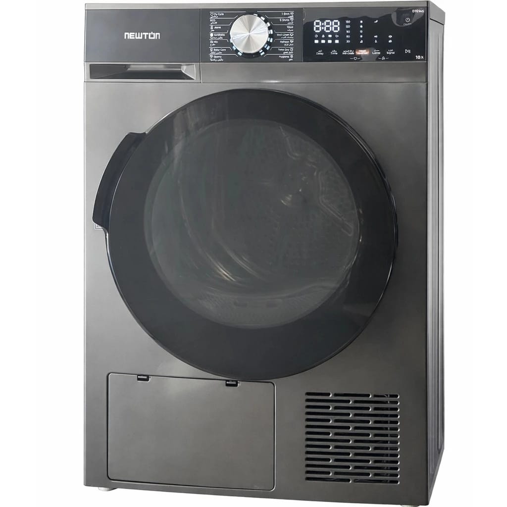 Newton Dryer HeatPump 10kg A+++ Silver