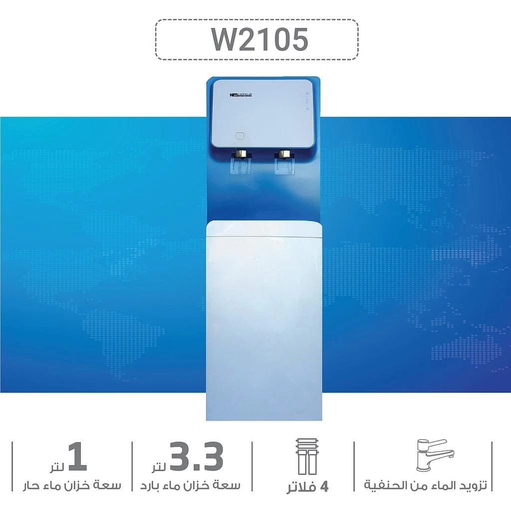 مبرد مياه 4 مرشحات PP+CTO+GAC+UF