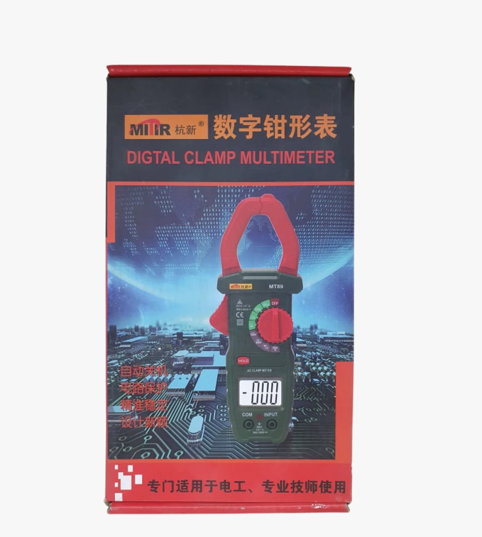 Hangxin Digital Clamp Multimeter for Professionals and Technicians in Electrical Current Measurement