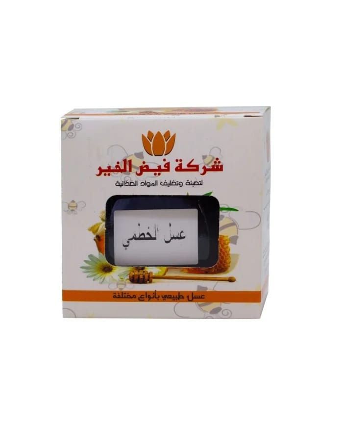 Althea (Marshmallow) Honey 275g Faid Al-khair