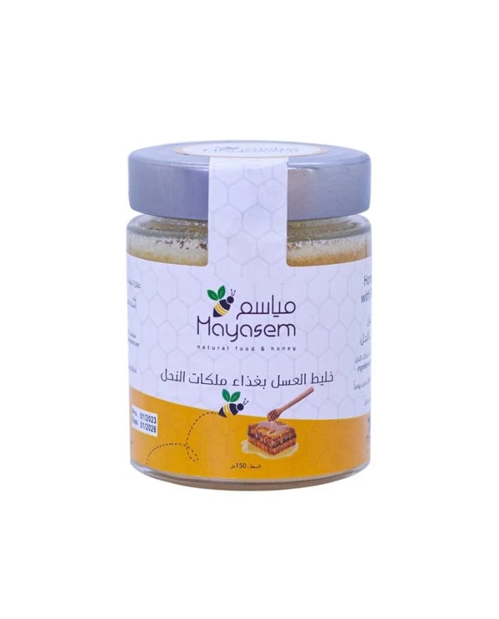 Honey mixed with royal jelly 150 ml Mayasem