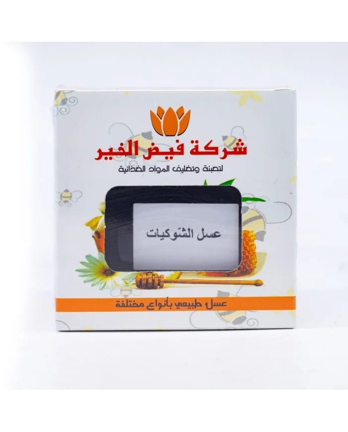 Thistle Honey 275gm Faid Al-Khair